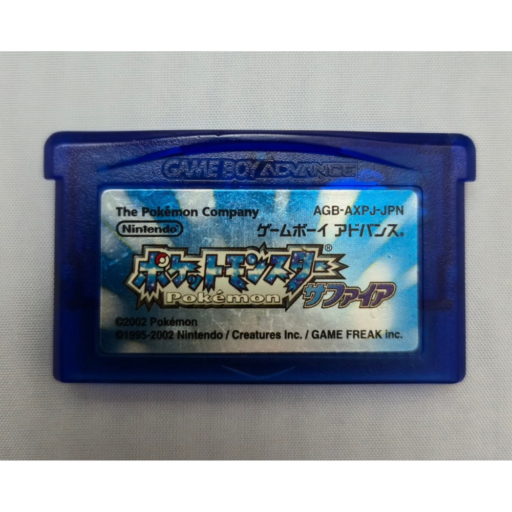 Pokemon Sapphire JPN (GBA) - New CR1616 BATTERY - 08 Stamp -  Saves & Tested